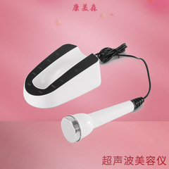 新型超音波導入美容器家庭用顔眼部導入器超音波看護器メーカーロット