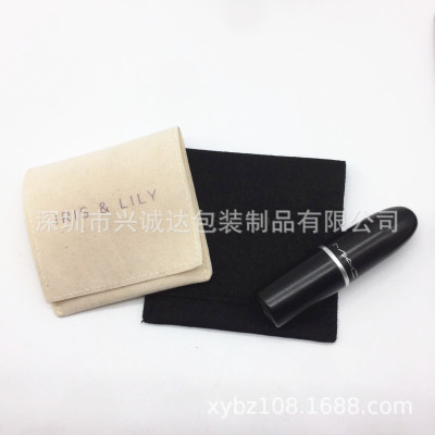 厂家定做彩色双面绒 超纤维 超纤翻盖袋珠宝首饰饰品束口袋|ru