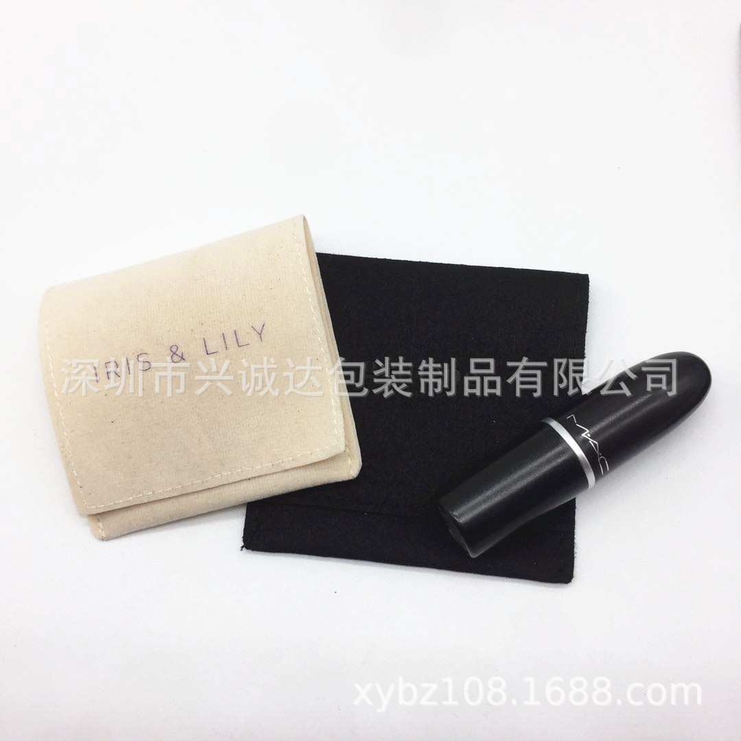 厂家定做彩色双面绒 超纤维 超纤翻盖袋珠宝首饰饰品束口袋|ru