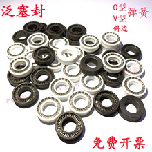 �������ܷ�ȦPE̼�T�SPEEK�c�z�C���b�����S�����D���������ͷ�