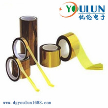 大量供应0.05mm聚酰亚胺胶带 茶色耐高温胶纸 金手指pi胶带kapton
