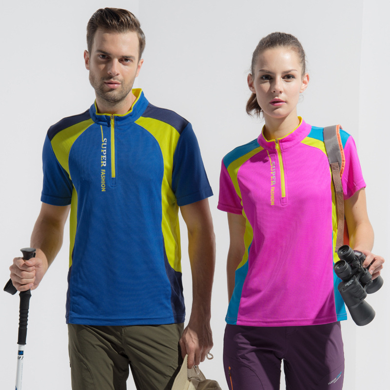 Ropa de secado rápido de verano para hombres y mujeres de manga corta al aire libre delgada transpiración de secado rápido chaqueta deportiva de manga corta protector solar camiseta de senderismo