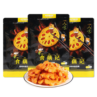 һ�����l��ֻ�������ζ��ź150g���r������ͥźƬ�uζ��ʳ���]