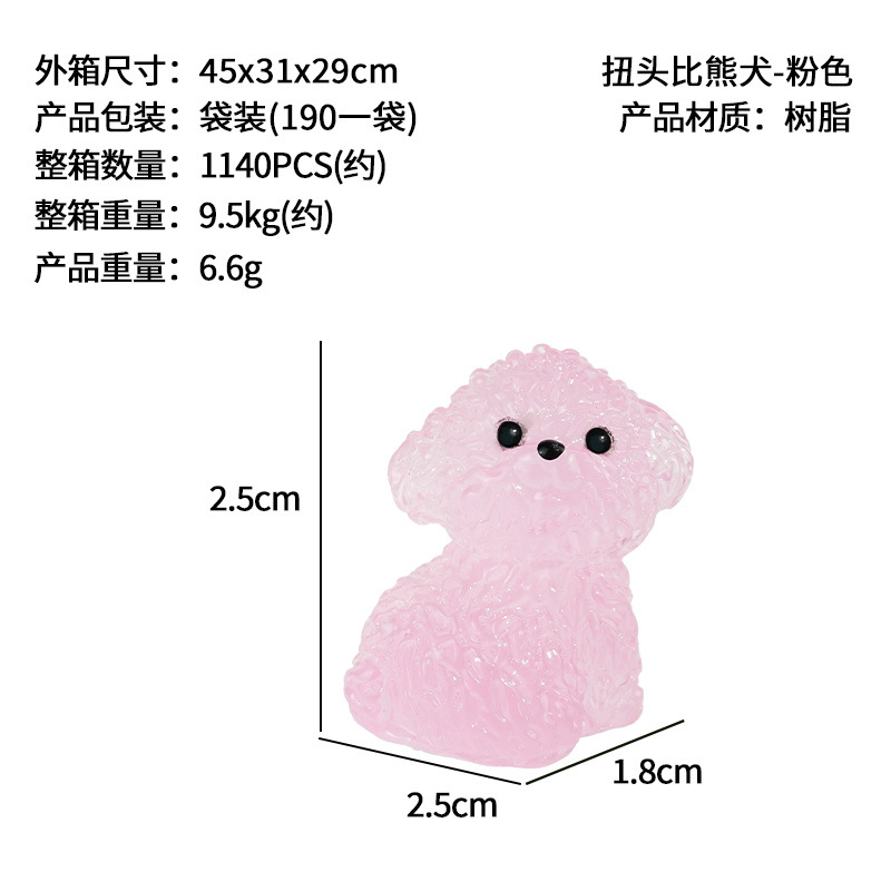 Nuevo lindo bichon blanco micro paisaje en maceta pequeños adornos decoración de la consola central del coche accesorios de bricolaje