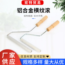 �����������l�X�Ͻ����ݝL �M�y�L ֱ�y�L �ݼy�L ������ֺ�����