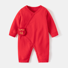 �����냺�B�w����Ů�����ļ��L�������M�����tɫ�����·�