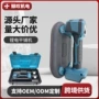 自动充电式铺贴真空吸盘