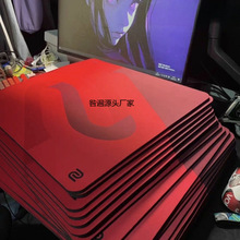 同款鼠標墊熾大號加厚電競游戲無畏契約瓦FPS游戲絲滑流暢