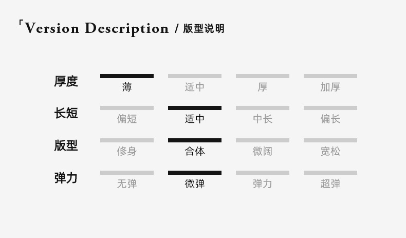 Áo Polo Nam phối màu dệt kim cổ bẻ tay ngắn — Đen (7717) chi tiết 20