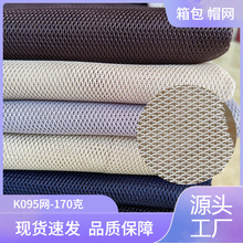 ӲK095�W�F؛�ɫ ��]����ִ��W�� ��Ӳ�B�۲�  ͸��ñ�ӾW�۲�