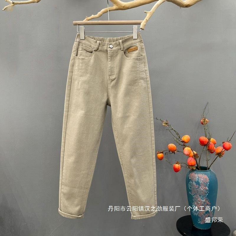 厂家直销批发米白色春秋休闲牛仔裤女百搭松紧腰高腰宽松显瘦哈伦|undefined