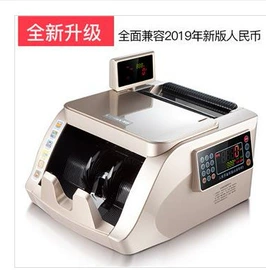 文件夹;中性笔;文件袋