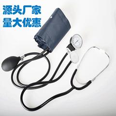 聴診器付きクロスボーダーメーカー手動血圧計クリニック医療用血圧計アームタイプ二重管双頭血圧計