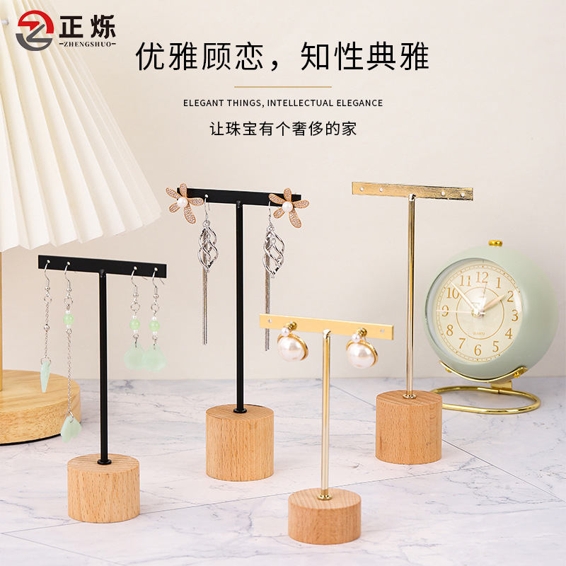 Earring Rack Three-piece Set Wooden Earrings Earrings Pendant Metal Earrings Display Rack Iron Jewelry Rack