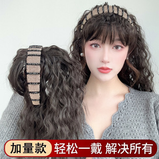 Wig female rhinestone hairband bangs integrated simulation hair increase amount head replacement piece natural cover white hair fake bangs