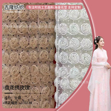 ֲ�q���c�P����õ�廨����  ���w���� ��ŮȹLolita ���Ͻ�Ʒ