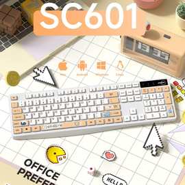 无线键鼠套装高颜值键盘鼠标女生高颜值无线通用卡通办公键鼠套装