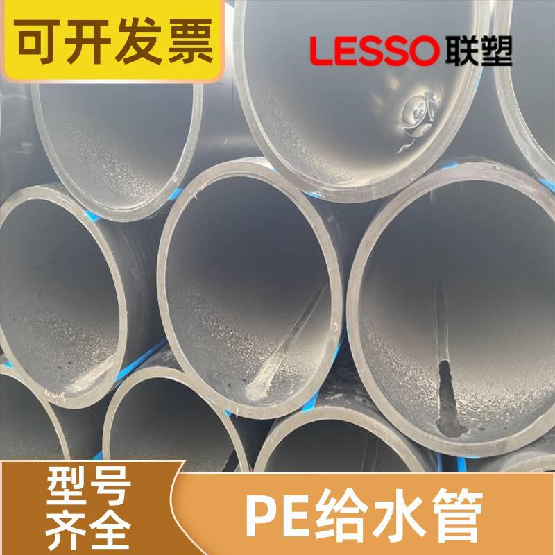 大口径直埋hdpe给水管外观外壁光滑现货批发联塑