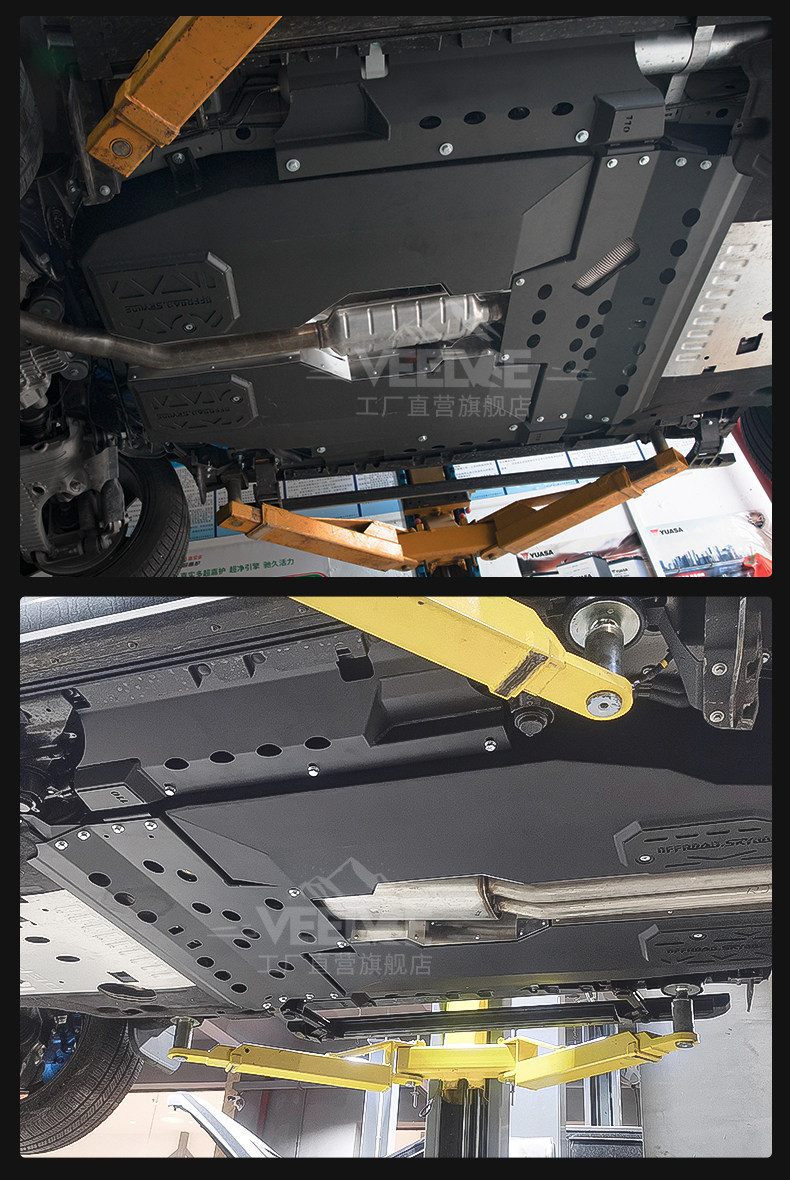 Suitable for Land Rover New Defender Auxiliary Fuel Tank Modification, Discovery 345 Spare Fuel Tank, Off-Road Non-Destructive Replacement Auxiliary Fuel Tank