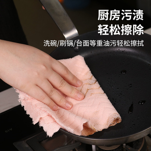 Hand-torn rag dry and wet dual-purpose tear-off rag kitchen lazy household thickened cleaning disposable dishcloth