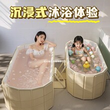 ����Ͱ�ۯBԡ��ϴ��Ͱ���˼��Ã�ͯ��ԡͰ���ˌ���ȫ���Ӻ���ԡͰ