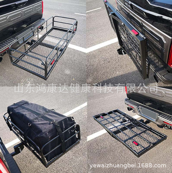 Car Luggage Rack, Rear Rack, Car Rack, Trunk Rear Foldable Luggage Rack, Shelf