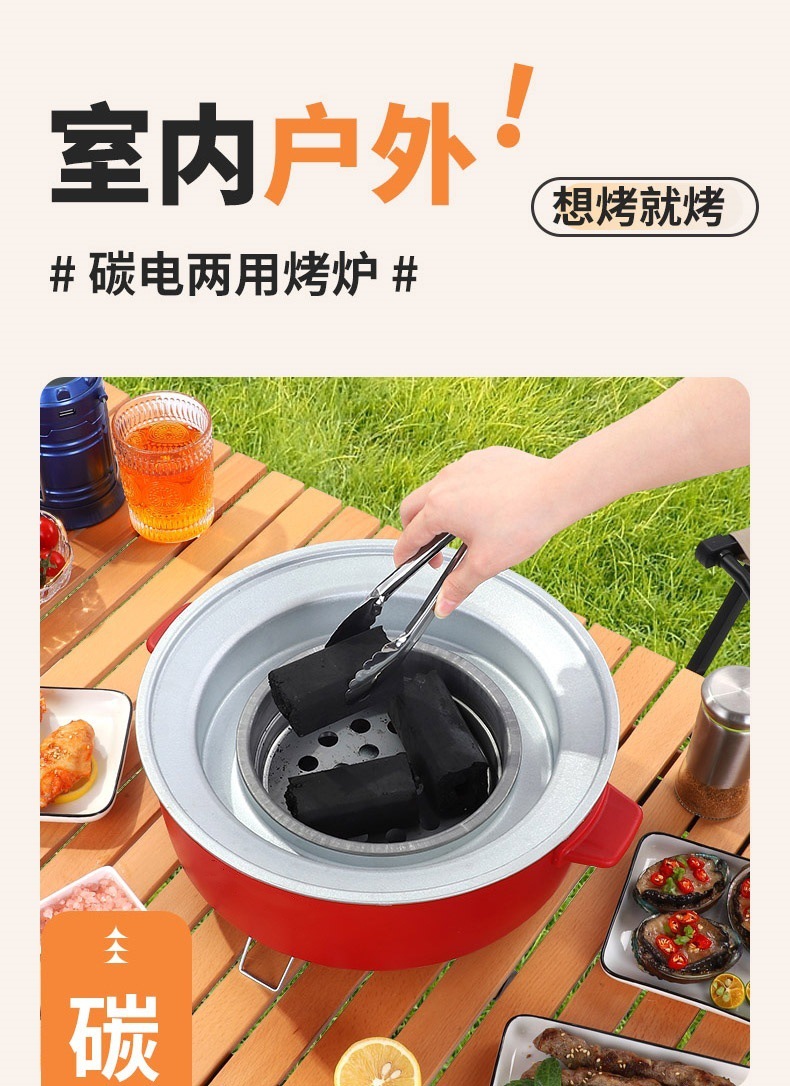 b967681c-72fc-4025-84c3-d1523a9680b2.jpe