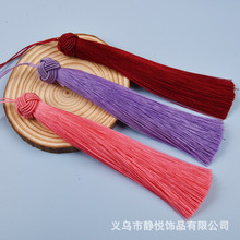 14CM菠萝帽流苏穗子 长款垂直冰丝吊穗书签汽车挂件扇坠流苏挂件