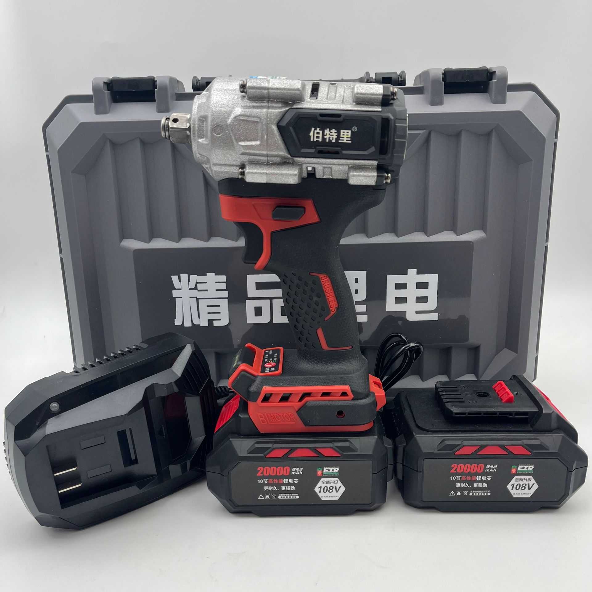 Botelli 1000N cuerpo de aluminio de cobre puro sin escobillas llave eléctrica de litio puede golpear la cabeza de envío de lotes cañón de aire multifuncional