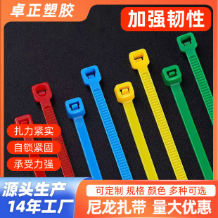 ��ɫ�����������Ͽ��ۏ������������������iʽ�̶�4x200����r��