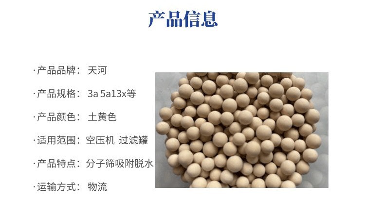 微信图片_20230401134228