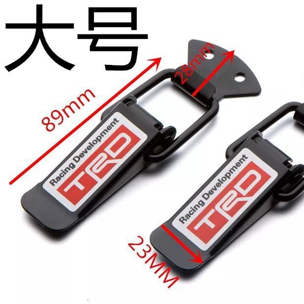 Прямые продажи с завода, крюк от tow bumper, модификация, Surround lock, фиксированная пряжка