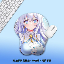 ԭ����ˉ|3D���w�o�����Љ|ܽ���ȹ��z��ˉ|���Љ|���z�o��