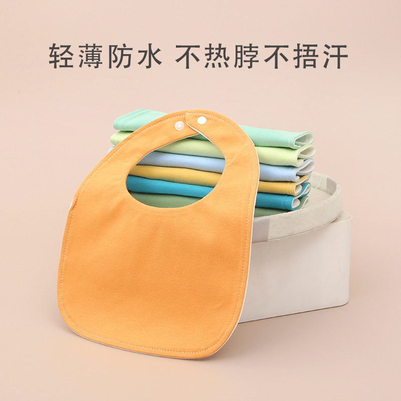 Cross-border U-shaped waterproof bib knitted fabric bib Macaron color anti-penetration baby saliva towel baby spit