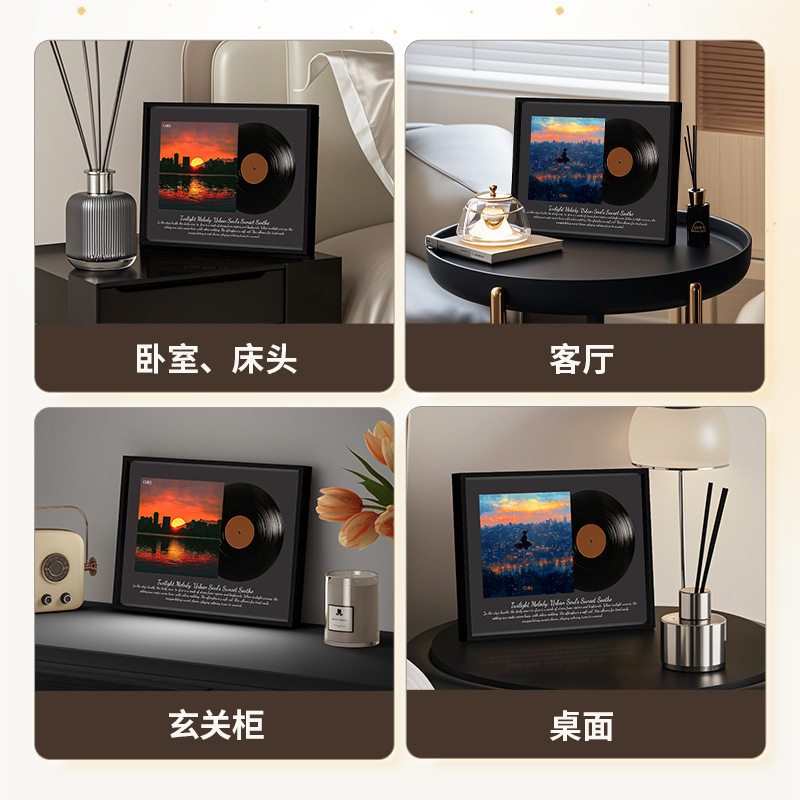 黒盤レコード風高級アルミ合金音楽フォトフレーム壁掛け絵画、リビング・ダイニングルーム用、高級感のある寝室・部屋用アート装飾画|undefined