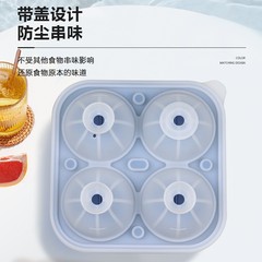 Cross-border new silicone soccer, basketball, and olive ball ice cube molds, whiskey ice hockey, and frozen ice cube trays