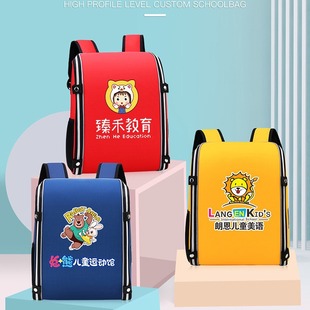 Manufacturer Customized Cram School Kindergarten Kidsren's Schoolbags Primary School Students Grade 1-6 Backpacks Customized Pattern Logo