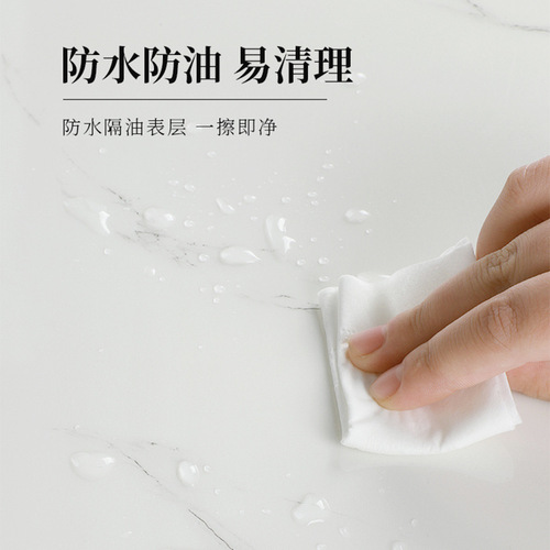 Kitchen stickers waterproof and oil-proof self-adhesive wall stickers stove countertop tile cabinet tabletop renovation marble film