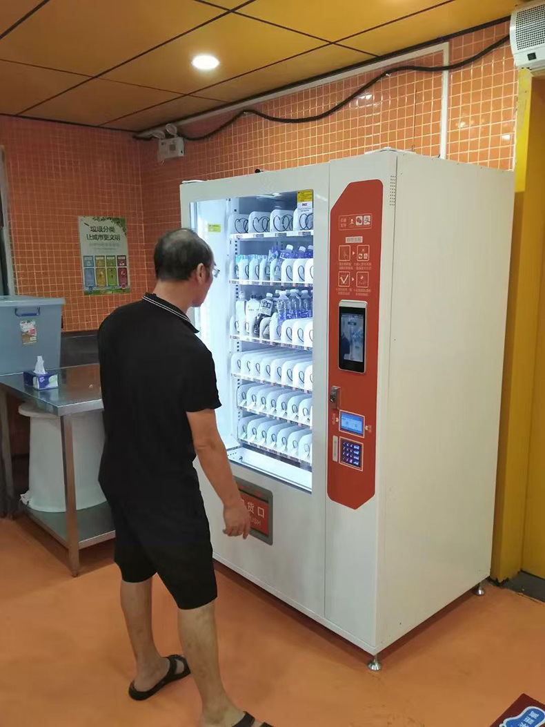 微信图片_2025-08-15_144822_412.jpg