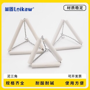 ������ �����ӟ�֧�� �͸ߜ� 65*8mm