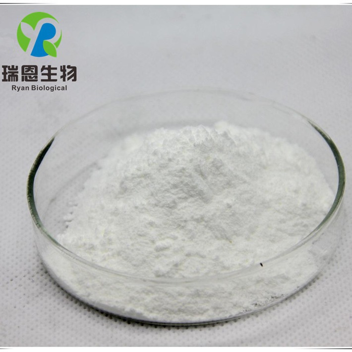 苦杏仁提取物甙98%含量HPLC检测品质保证植物臻选纯度