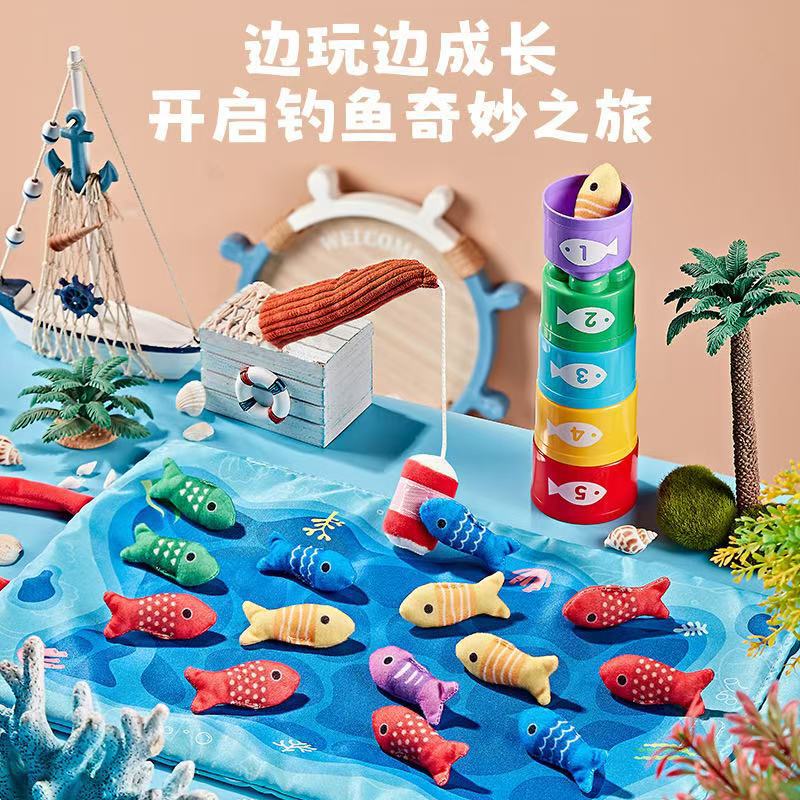 国境を越えた子供用フェルトおもちゃ、立体的な楽しい釣りゲーム、フェルト教材、トレーニング、早期教育知育玩具|undefined