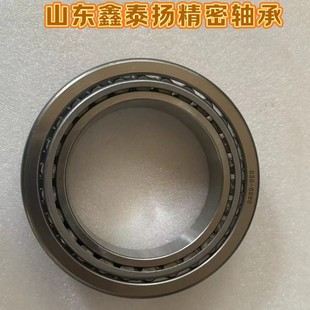 7B-4956	7B4956 8S-5796	8S5796 �S��