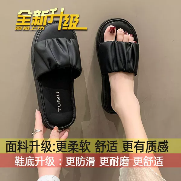 Black [Upgrade latex pad+soft bottom]