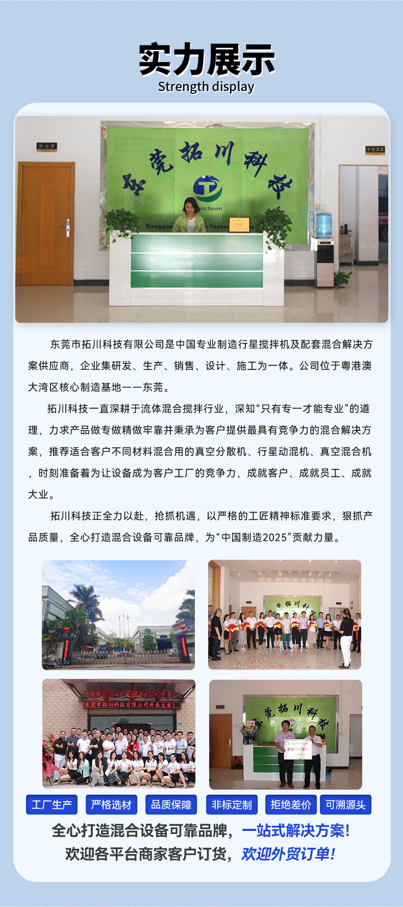 新详情_07.jpg
