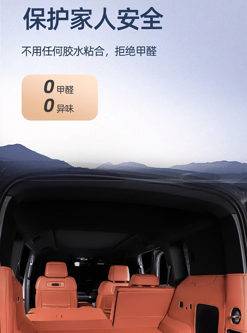Suitable for Fang Chengbao Titanium 7, full-coverage trunk mat, 2025 model, BYD car interior accessories, trunk liner