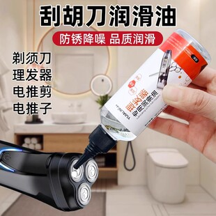 ��횵����Ý����͹κ�����Ƽ�������P���B�ͼ��ü����Ƽ������l
