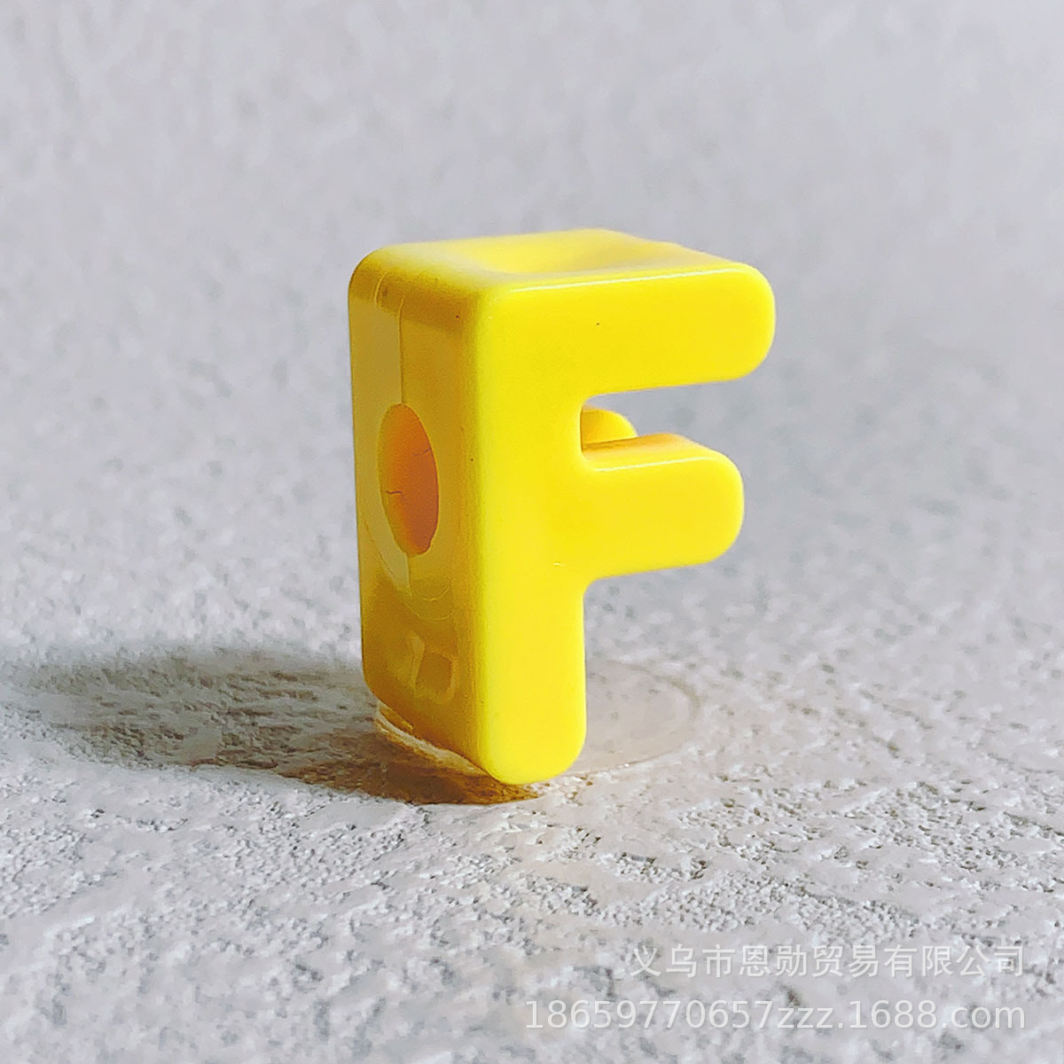 F (Yellow)