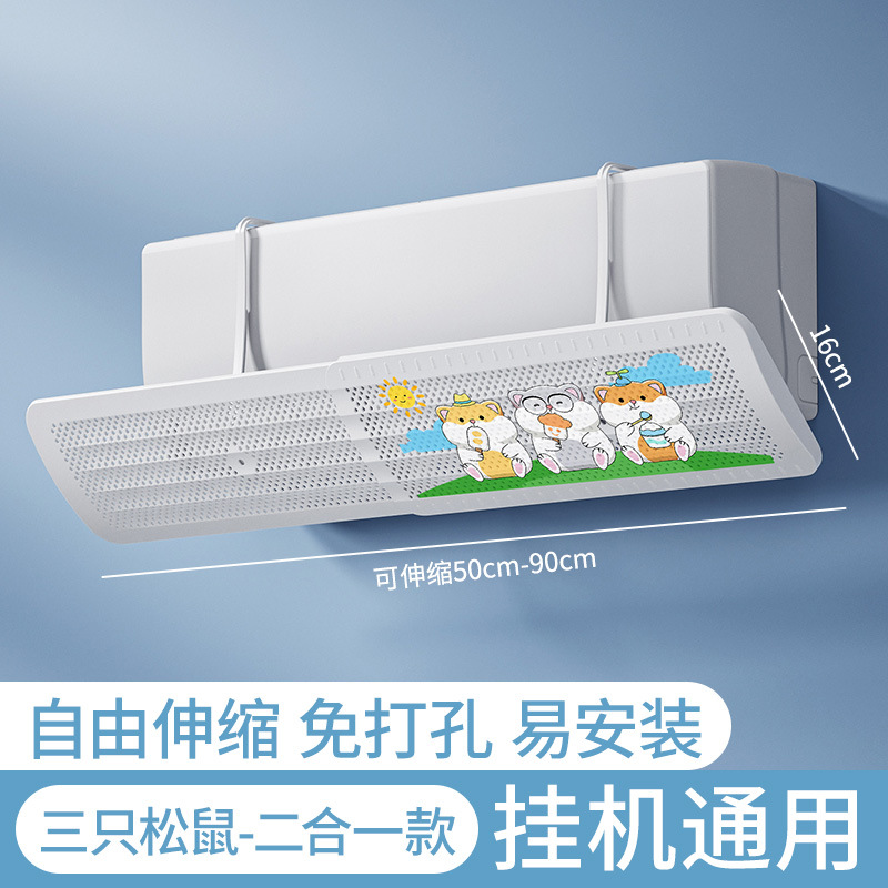 새로운 투 인원 [개폐식] 세 햄스터