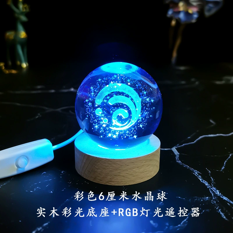 Ночная лампа кристальный шар (Genshin Impact), 3D-гравировка семи стихий, LED или деревянная подставка